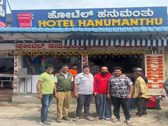 hotel hanumanthu mysore